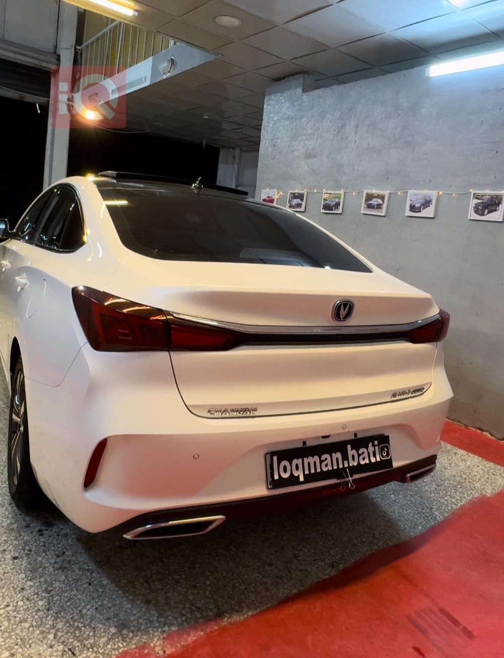 Changan Eado